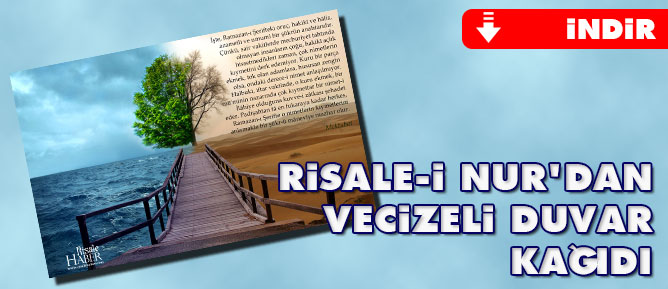 Risale-i Nur'dan vecizeli duvar kağıdı