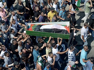 Kaçırılan Filistinli genç yakılarak öldürülmüş