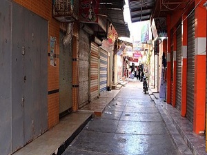 Irak'ta açlık tehlikesi ortaya çıktı