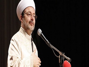 40 Huzurevinde 40 İftar