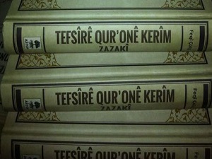 Kur'an'ın ilk kez Zazaca tefsiri yapıldı