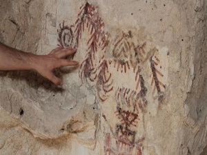 Hedef, Unesco Kalıcı Miras Listesi