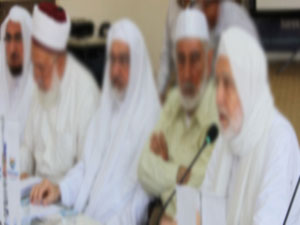 Şii ve Sünni âlimler iftar sofrasında buluşacak