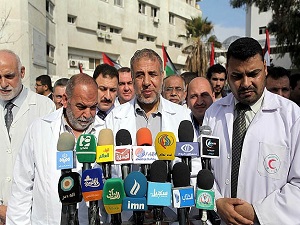 Filistin Sağlık Bakanlığı alarm durumunda