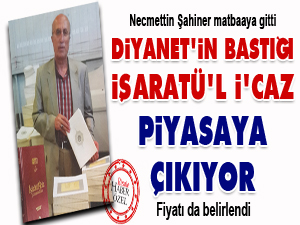 Diyanet'in İşaratü'l İ'caz'ı piyasaya çıkıyor