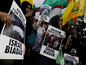 Gazze'ye Destek Günü çağrısı