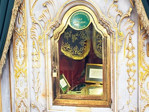 İstanbul'da Efendimiz'in ayak izlerinin olduğu mekânlar