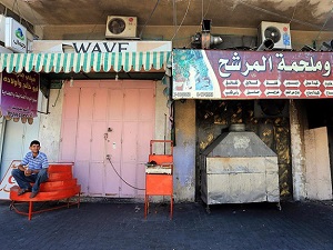 Gazze'de halk ekmek bulamıyor