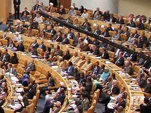 İran'dan İsrail'i durdurun çağrısı