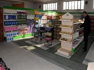 Kayserinin yardım marketinde yok yok