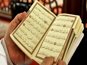 Suriyeli çocuklara Kuran-ı Kerim eğitimi