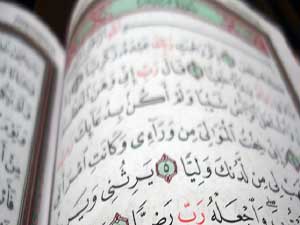 Vaad edilen kıyâmet ne zaman diyorlar