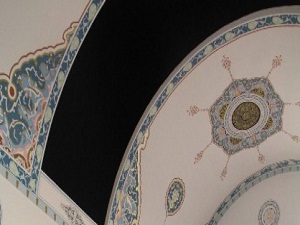 Bu caminin tavanı açılıp kapanıyor