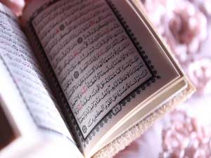 O, rızık verenlerin en hayırlısıdır