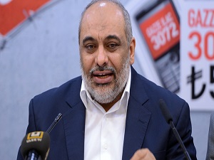 İsrail'e karşı 1 milyon kişi hazırlığı