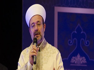 Diyanet Filistin'e yardım kampanyası başlattı