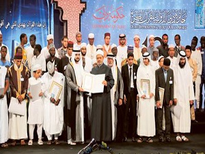 Dubai'de Kur'an yarışması birincisine 85 bin dolar ödül