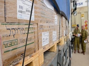 İsrail 5 tır insani yardımın geçişine izin verdi