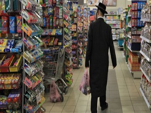 İsrail'den Türkiye mallarına boykot