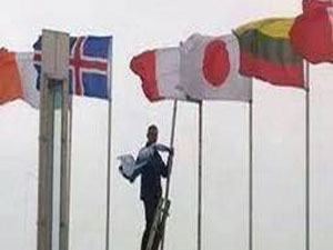 İrlandalı siyasetçi İsrail bayrağını indirdi