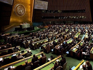 BM Gazze'yi özel oturumda görüşecek