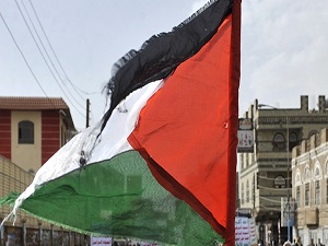 BAE'den Gazze'ye insani yardım