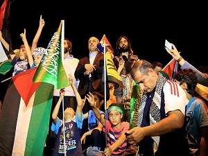 İsrail'i protesto gösterileri