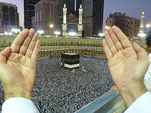 Kabe'de Gazze için dua edildi