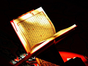 Ruh hastalarının Kur'an ve musiki ile tedavi edildiği cami