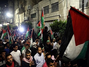 Batı Şeria'daki gösterilerde 2 Filistinli hayatını kaybetti