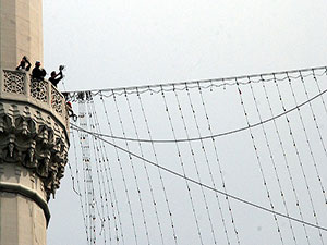 Hacettepe Üniversitesinde Gazze Camisi olacak