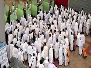 Ilk hacı kafilesi Samsun’dan uğurlandı