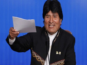 Bolivya İsrail'i 'terörist devlet' ilan etti!