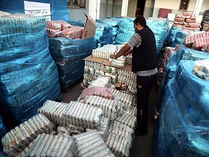 Türkiye'den Gazze'ye 8 milyon dolarlık yardım