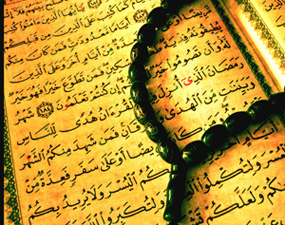 İnkâr edenleri yakalayıverdim inkâr etmek nasılmış gördüler!