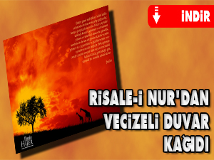 Risale-i Nur'dan vecizeli duvar kağıdı