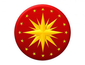 Cumhurbaşkanlığından Ayasofya açıklaması