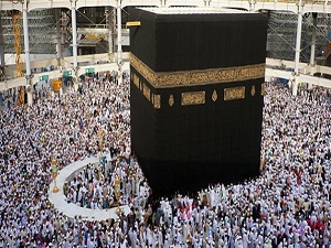 Çin'in ilk hacı kafilesi yola çıktı