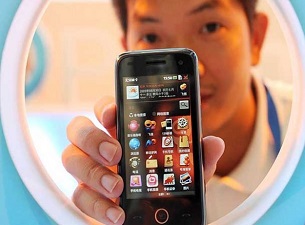 Çin anlık mesajlaşma hizmetlerini kontrol edecek