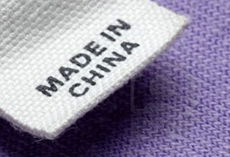 Çin Hıristiyanlığı sosyalizme uyduracak