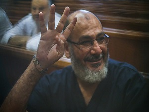 Biltaci'nin yargılandığı davanın duruşması ertelendi