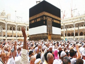 Engellilerden 'hac' için kontenjan talebi