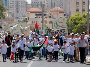 Çocuklardan Batı Şeria'da gösteri