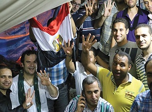 Rabia işareti iftar çadırında ortaya çıktı