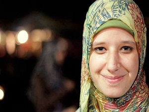 Biltaci'den kızı Esma'ya mektup