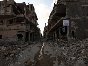 Gazze'de hayatını kaybedenlerin sayısı 1980'e yükseldi