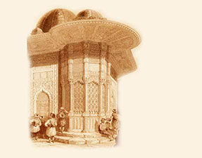 Osmanlı'da vakıf sahibi hanım sultanlar