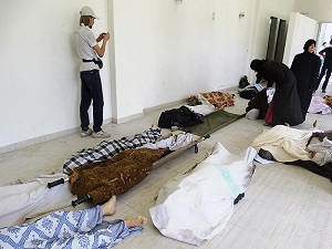 Kimyasal katliamın yıl dönümünde Suriye