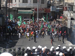 Batı Şeria'daki gösterilerde 7 kişi yaralandı