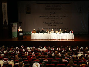 İslam ve Müslümanların portresine zarar veriyorlar